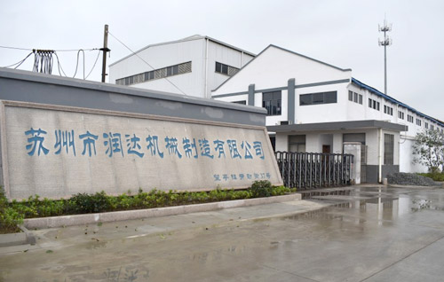 磨粉機(jī)輥套、襯板哪家強(qiáng)？