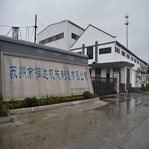 在目前這樣的形勢下，鑄造是“夕陽行業(yè)”嗎？