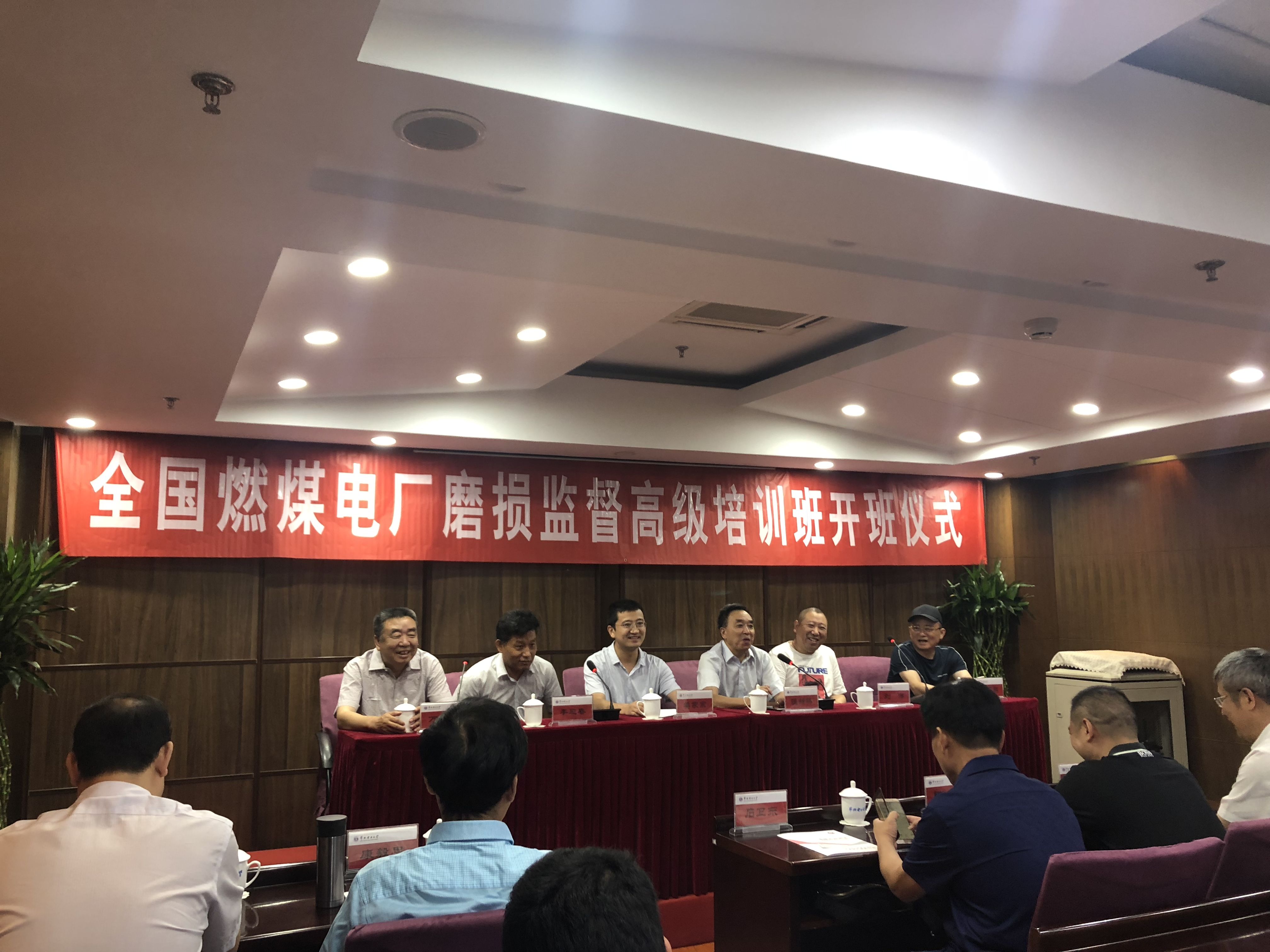 千與千尋，當(dāng)蘇州潤達(dá)高鉻磨輥遇上華北電力大學(xué)！