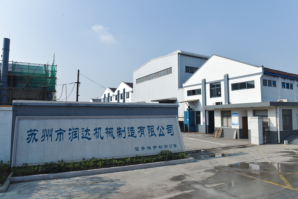 為什么蘇州潤(rùn)達(dá)輥套/襯板的售價(jià)低、高品質(zhì)？